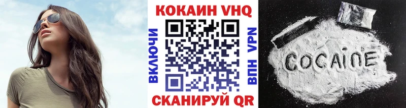 как найти   Мурманск  hydra вход  Cocaine Перу 