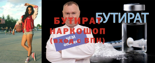 крисы Алексеевка