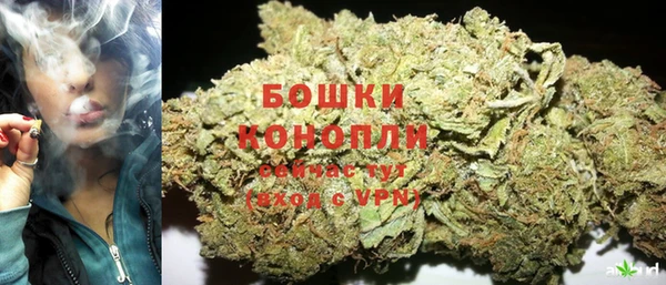 спайс Белоозёрский