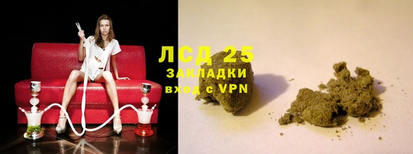 винт Туринск