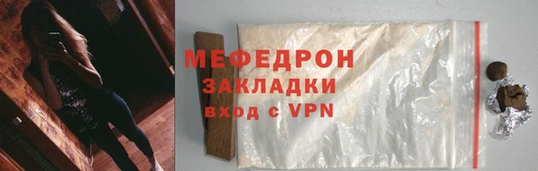 твердый Тында
