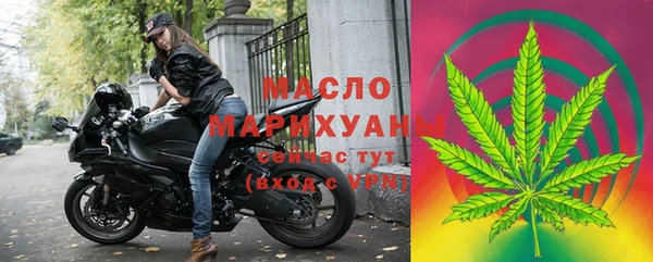 ешки Белокуриха
