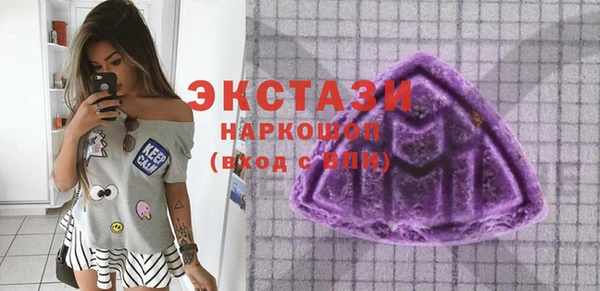 ешки Белокуриха
