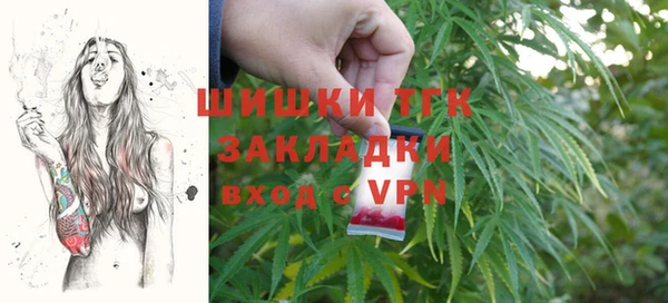 спайс Белоозёрский