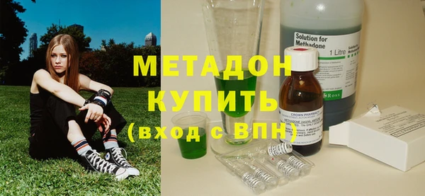 ешки Белокуриха