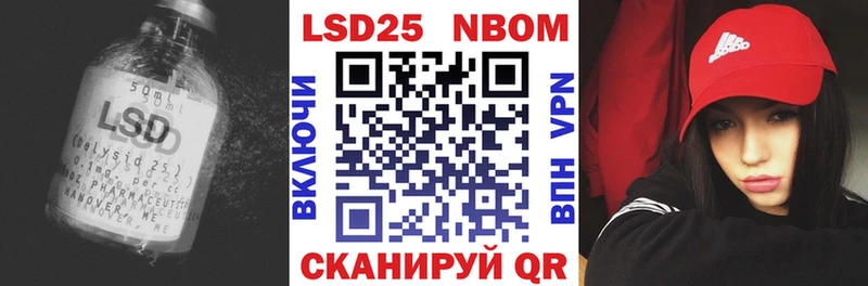 Лсд 25 экстази ecstasy  купить наркоту  Мурманск 